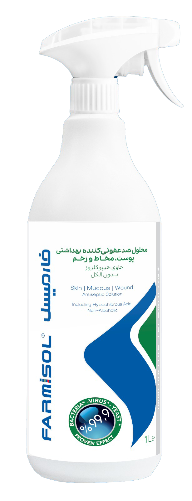 محلول ضد عفونی کننده<br> پوست، مخاط و زخم