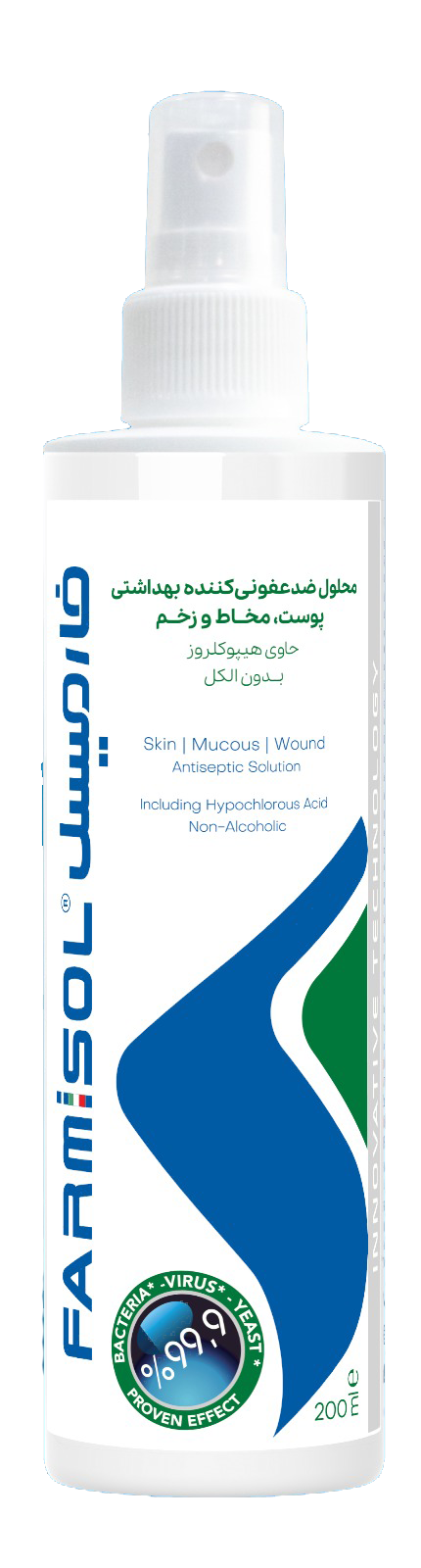 محلول ضد عفونی کننده<br> پوست، مخاط و زخم